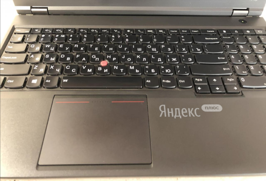 Гравировка клавиатуры Lenovo