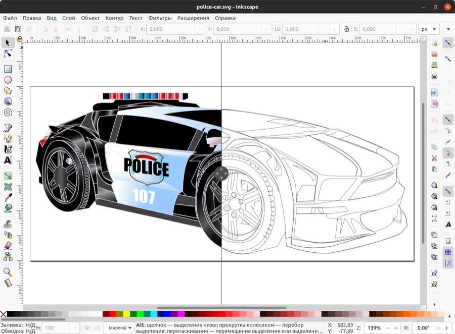 Векторный графический редактор Inkscape