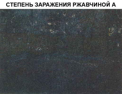 Воловья кожа для лазерной гравировки