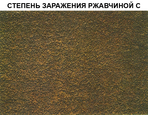 Замшевая кожа для лазерной гравировки