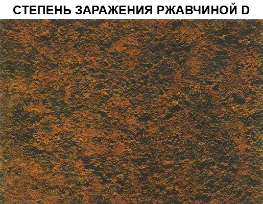 Замша для лазерной гравировки