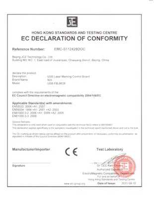 jcz сертификат1 jcz сертификат1
