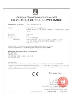 jcz сертификат2 jcz сертификат2