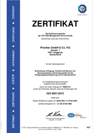 precitec сертификат1