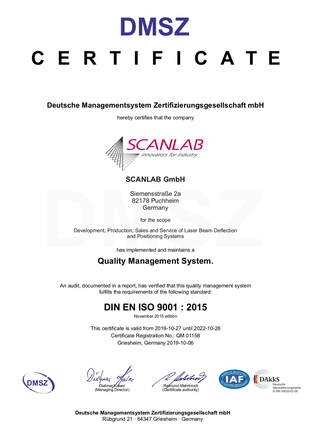 scanlab сертификат1 scanlab сертификат1