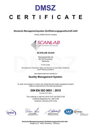 scanlab сертификат1