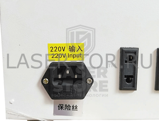 Устройство для гравировки и резки TORWATT 0404 Ultra 50 Вт