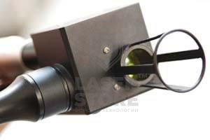 LASERSUN MED-870