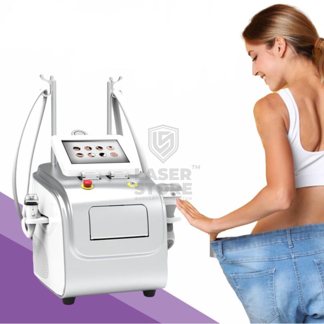 LASERSUN MED - Портативный аппарат для похудения тела