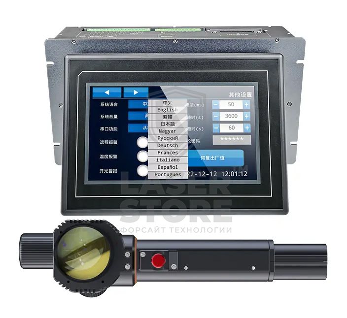 Пистолет лазерной очистки ZBINNO CXDHCP-200