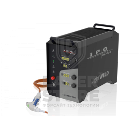 IPG LightWELD XC