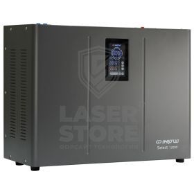 Энергия Select 12000