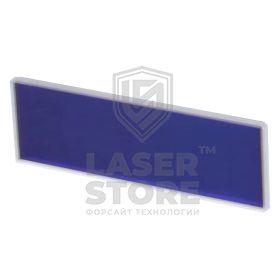 Защитное стекло FL 44*14*2 мм (1064 нм)