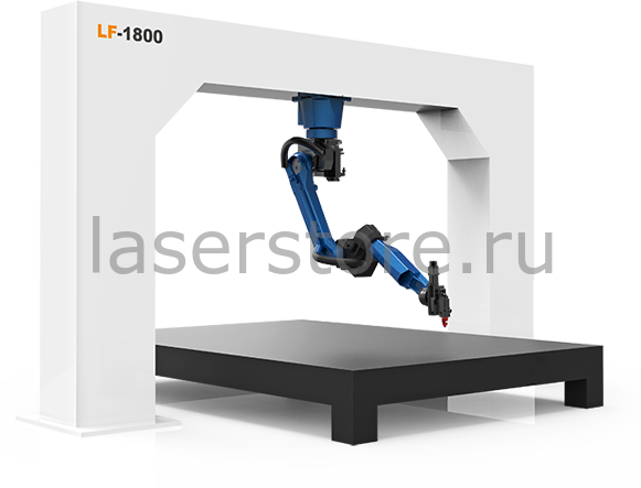 Станок лазерной резки металла TORWATT 1800 робот 3D