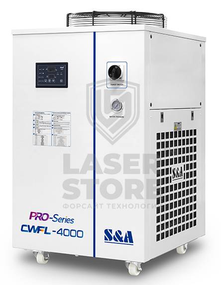 Чиллер S&amp;A CWFL-4000, фото 1