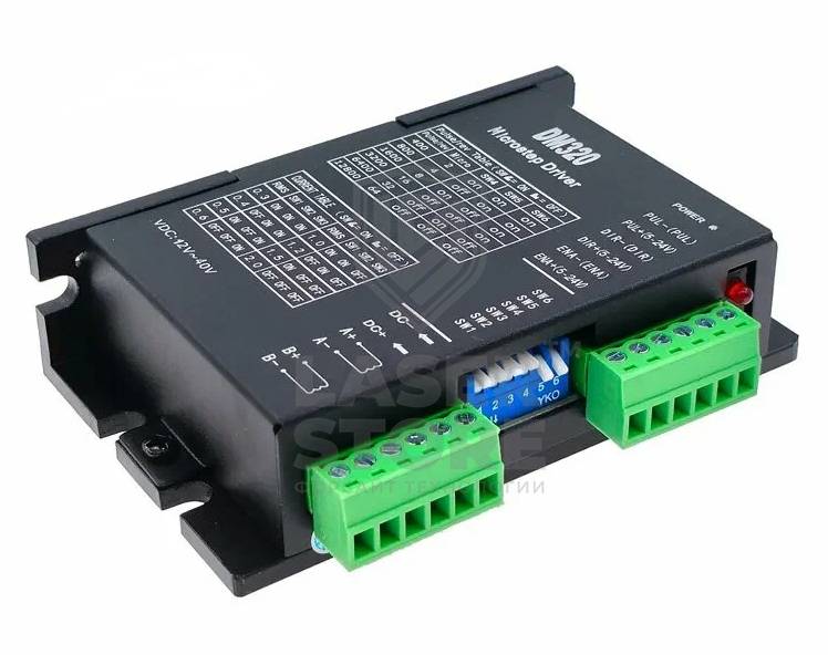 Драйвер DM320