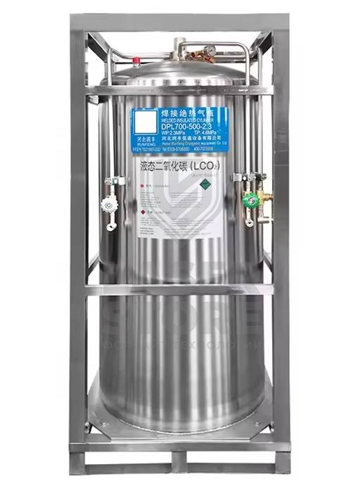 Вертикальный криоцилиндр DPL-700-500-2,3