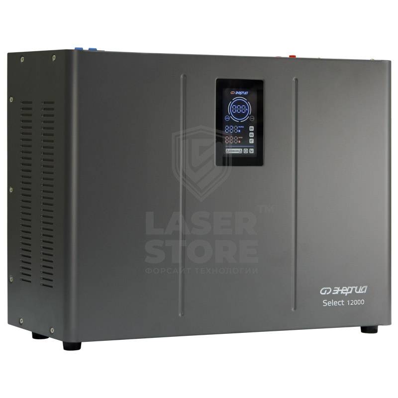 Энергия Select 12000