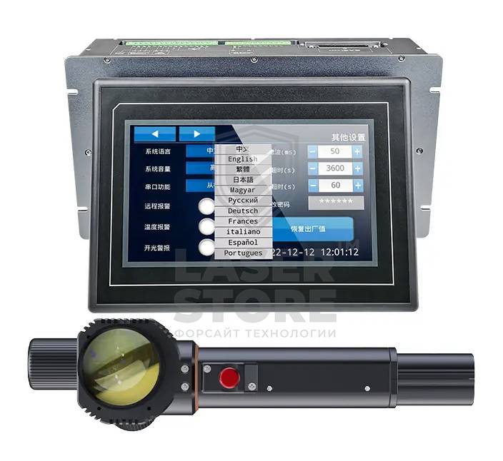 Пистолет лазерной очистки ZBINNO CXDHCP-200