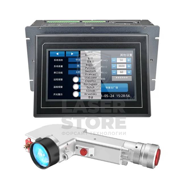 Пистолет лазерной очистки ZBINNO DHCC3000
