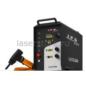 Система ручной лазерной очистки IPG LightCLEAN 1000