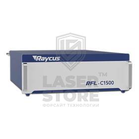 Лазерный источник Raycus RFL-C1500, фото 1